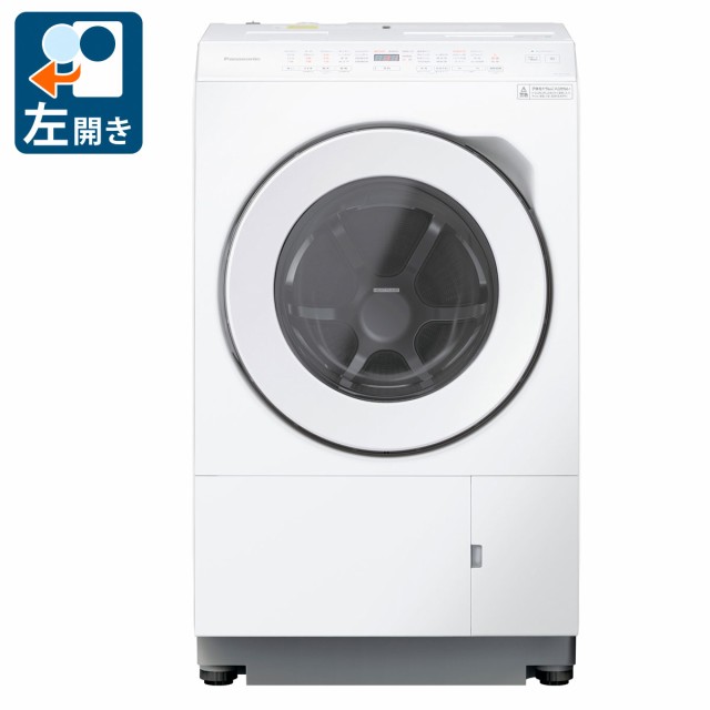 パナソニック NA-LX113CL-W 11.0kg ドラム式洗濯乾燥機【左開き ...