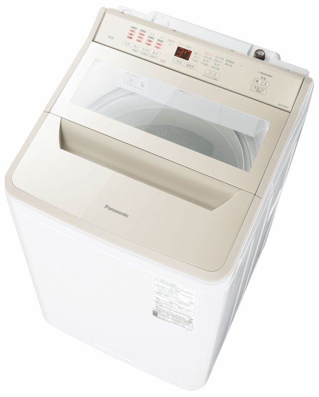 パナソニック NA-FA10H3-N 10.0kg 全自動洗濯機　ホワイトPanasonic[NAFA10H3N] 返品種別A