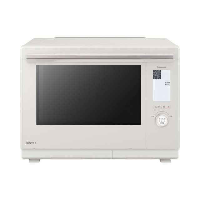 パナソニック NE-BS9C-W スチームオーブンレンジ　30L　ホワイトPanasonic　Bistro（ビストロ）[NEBS9CW] 返品種別A