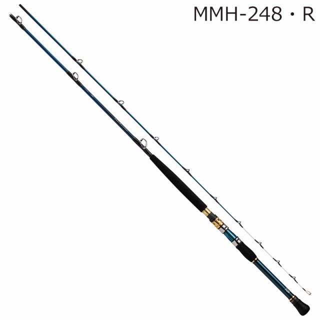 ダイワ 21 ゴウインオトシコミ・R MMH-248・R 21 ゴウイン落とし込み・R MMH-248・RDAIWA 船竿 落とし込み[05500648ダイワ] 返品種別A