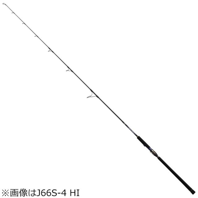 ダイワ 20ソルティガR(ジギングモデル)J62S-4 LO 20 ソルティガ R(ジギングモデル) J62S-4 LODAIWA SALTIGA R[05804087ダイワ] 返品種別A 31,746円