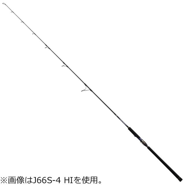 ダイワ 20ソルティガR(ジギングモデル)J56S-4 HI 20 ソルティガ R(ジギングモデル) J56S-4 HIDAIWA SALTIGA R[05804088ダイワ] 返品種別A