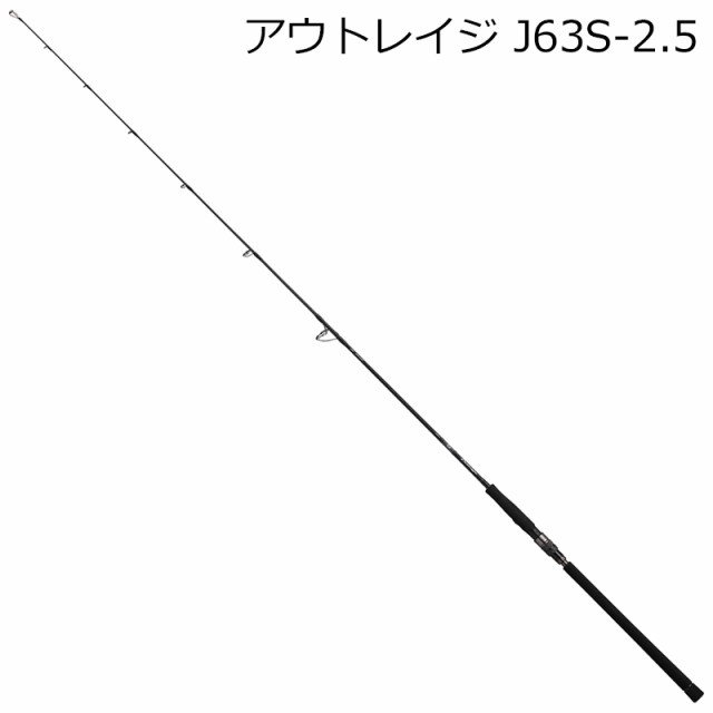 ダイワ 22アウトレイジ J63S-2.5 22 アウトレイジ J63S-2.5 ジギングモデルDAIWA ジギングロッド[05804140ダイワ] 返品種別A