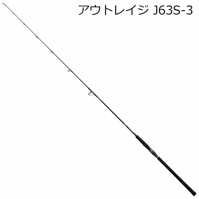 ダイワ 22アウトレイジ J63S-3 22 アウトレイジ J63S-3 ジギングモデルDAIWA ジギングロッド[05804141ダイワ] 返品種別A