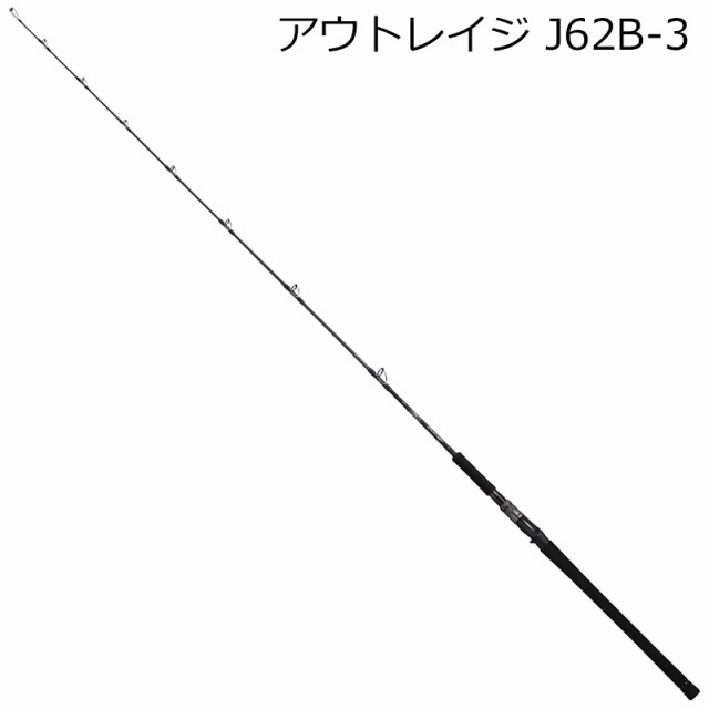 ダイワ 22アウトレイジ J62B-3 22 アウトレイジ J62B-3 ジギングモデルDAIWA ジギングロッド[05804145ダイワ] 返品種別A