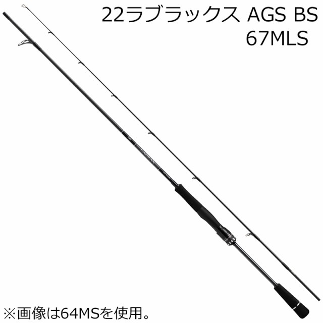 ダイワ 22 ラブラックス AGS BS(ボートシーバス) 67MLS スピニングモデル 22ラブラックスAGS BS 67MLS返品種別A