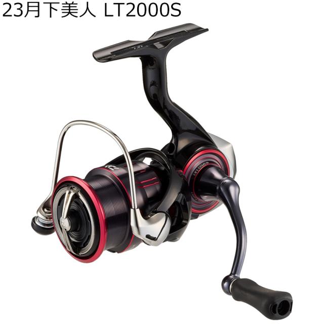 ダイワ 23ゲッカビジン LT2000S 23 月下美人 LT2000SDAIWA 23GEKKABIJIN[00061162ダイワ] 返品種別Aの通販は