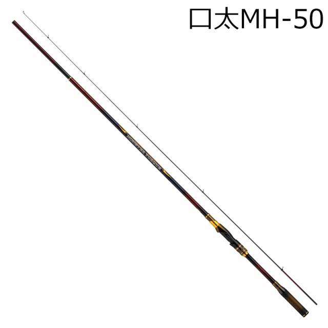 ダイワ 23モンスタートルク クチブトMH-50 23 モンスタートルク 口太MH-50DAIWA[05301152ダイワ] 返品種別A