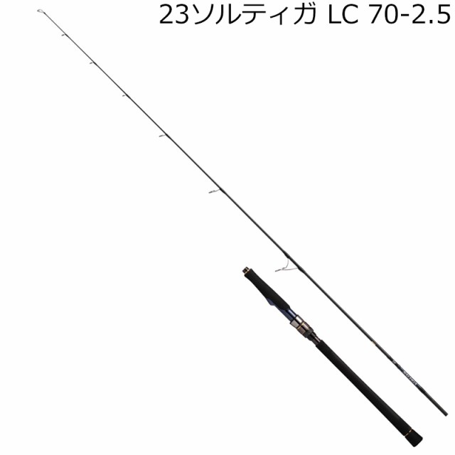 ダイワ 23ソルティガLC 70-2.5 23 ソルティガ LC 70-2.5DAIWA オフショアキャスティングロッド[05804232ダイワ] 返品種別A