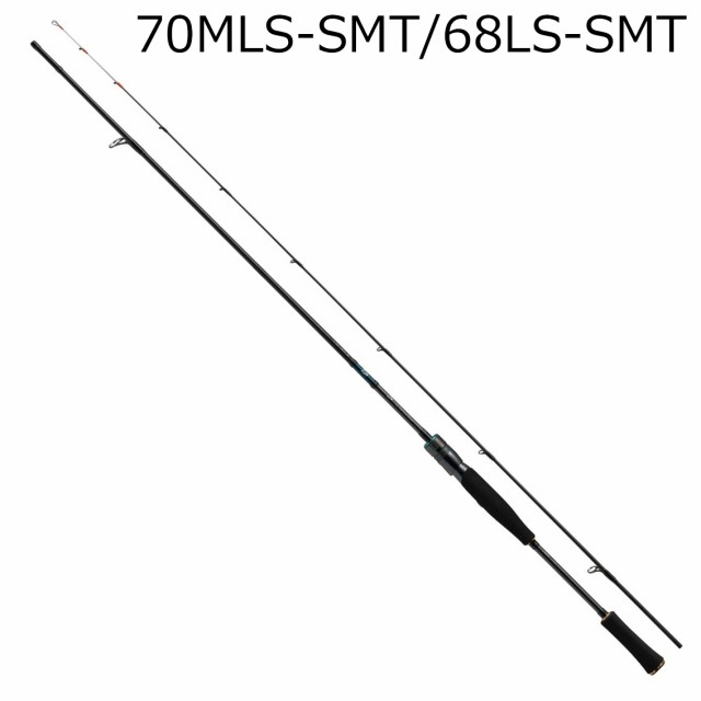 ダイワ 23 エメラルダス EX BOAT 70MLS-SMT/68LS-SMT 23エメラルダスEX BOAT 70MLS-SMT/68LS-SMT返品種別Aの通販は