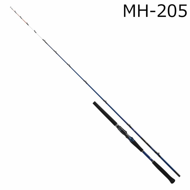 ダイワ 24キョクエイアカムツMH-205 24 極鋭 アカムツ MH-205DAIWA 船竿[05500997ダイワ] 返品種別Aの通販は