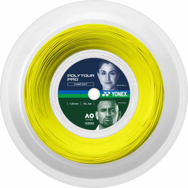 中古】【輸入品・未使用】Sport - Tek stc11ドライゾーン