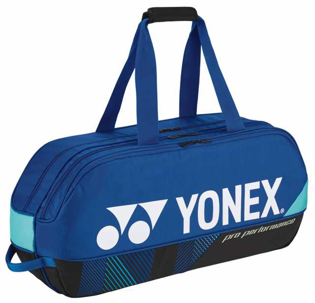 ヨネックス YO-BAG2401W-060 トーナメントバッグ(ラケット2本入れ)（コバルトブルー）YONEX[YOBAG2401W060] 返品種別A