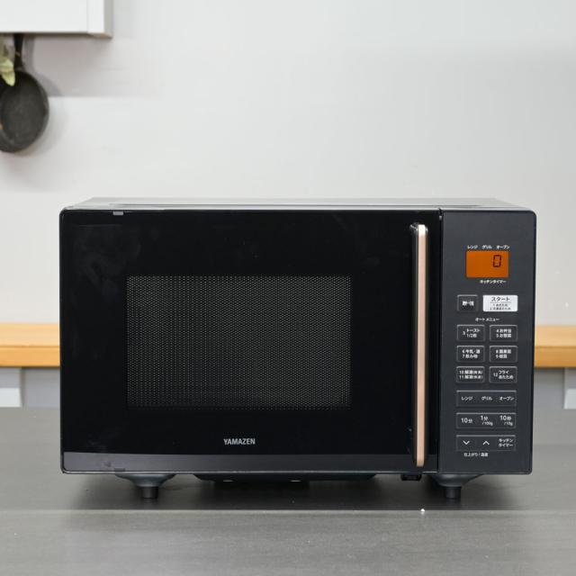 YAMAZEN NERS-F016V-B オーブンレンジ　16L[NERSF016VB] 返品種別Aの通販は 14,652円