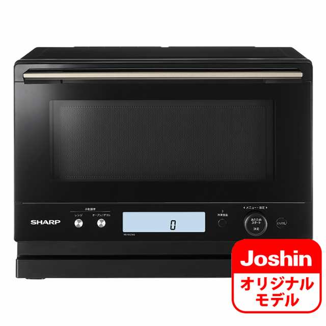 シャープ 簡易スチームオーブンレンジ 23L ブラック系 RE-W234J-B返品