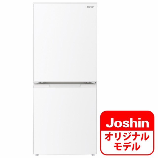 SHARP ノンフロン冷凍冷蔵庫 若々しく SJ-D15G-W 一人暮らし向け