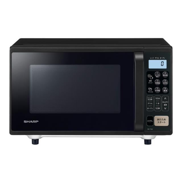 シャープ RE-F165-B オーブンレンジ 16L ブラックSHARP[REF165B
