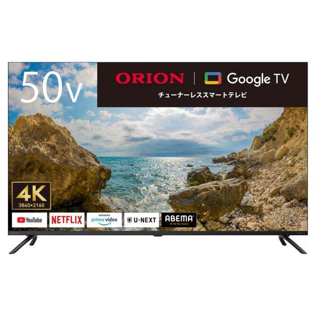 オリオン GL501U 50V型 チューナーレス液晶テレビ［4K対応］ORION　SMART TV -Tunerless-[GL501U] 返品種別Aの通販は 39,637円
