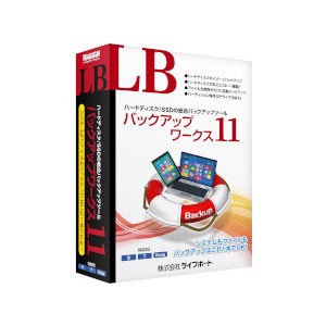 ライフボート LBバツクアツプワ-クス11-W LB バックアップワークス 11[LBバツクアツプワクス11W] 返品種別B