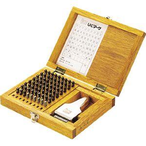 浦谷商事 UC-50AS ハイス精密組合刻印　Aセット5.0mm精密刻印セット[UC50ASウラタニ] 返品種別Bの通販は 42,600円