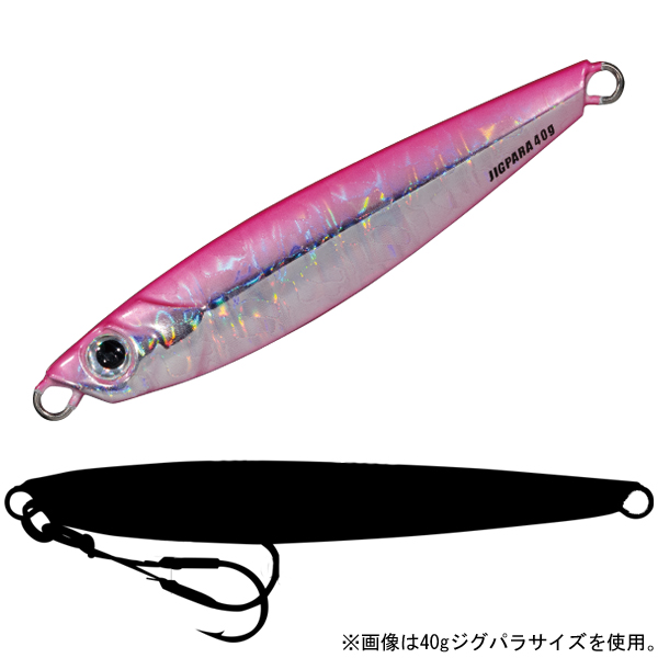 メジャークラフト Jpsl 50 0 ジグパラ セミロング 50g サクラシルバー Majorcraft Jigpara メタルジグ Jpsl500 返品種別a の通販はau Pay マーケット Joshin Web 家電 Pc ホビー専門店