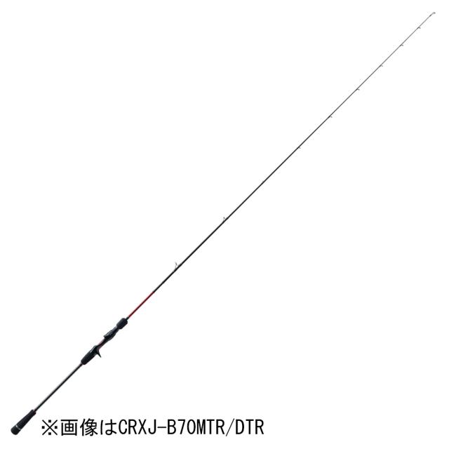 メジャークラフト 三代目 クロステージ 鯛ラバ 6 9ft Ml 完全2ピース どてらチューブラー ベイト Crxj B692mltr Dtr 返品種別a の通販はau Pay マーケット Joshin Web 家電 Pc ホビー専門店
