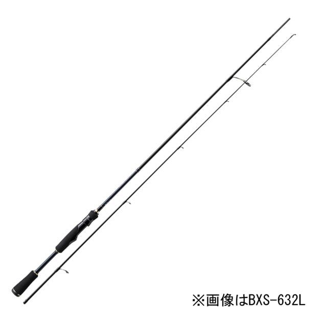 メジャークラフト BXS-662M バスパラ スピニングモデル 6.6ft M 2ピースMajorCraft BASSPARA　バスロッド[BXS662M] 返品種別Aの通販は 7,900円