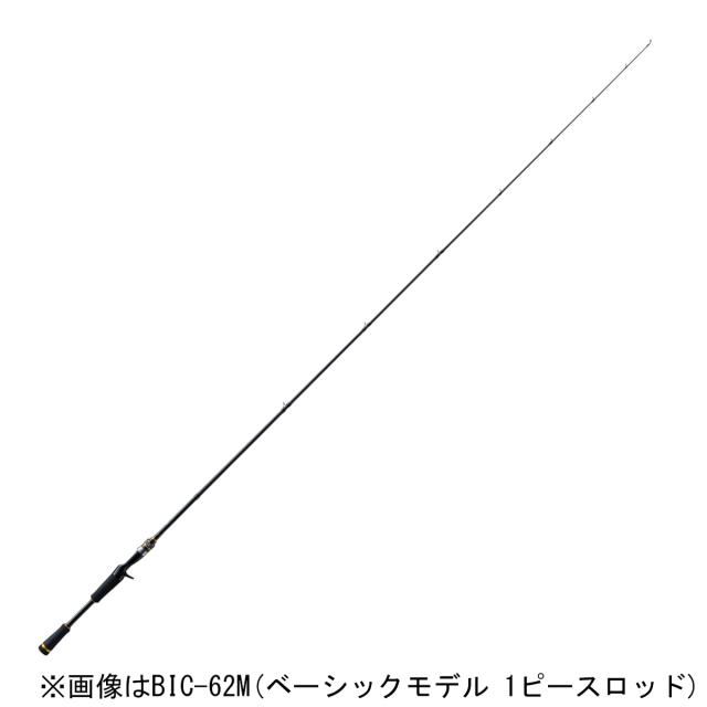 メジャークラフト ベンケイ ベイトフィネスモデル 6 5ft Ul 1ピース ベイト Majorcraft Benkei バスロッド Bic 65ul Bf 返品種別a の通販はau Pay マーケット Joshin Web 家電 Pc ホビー専門店