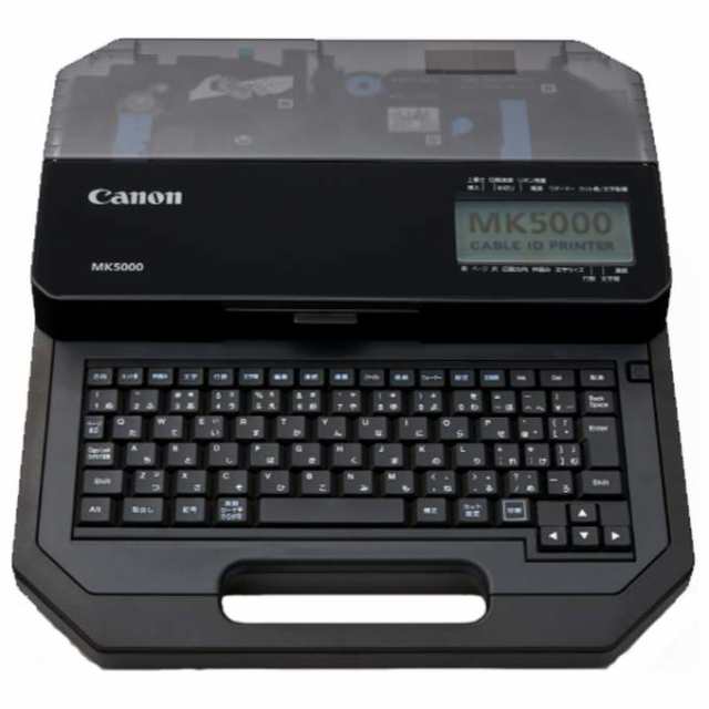 キヤノン MK5000 ケーブルIDプリンターCanon[MK5000] 返品種別A