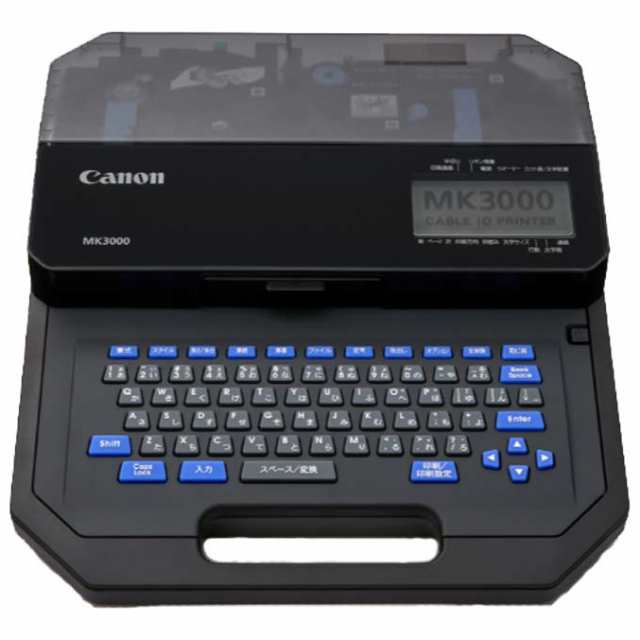 キヤノン MK3000 ケーブルIDプリンターCanon[MK3000] 返品種別A