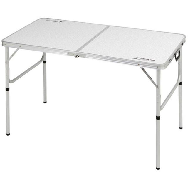 キャプテンスタッグ UC-510 ラフォーレ アルミツーウェイテーブル アジャスター付(M)CAPTAIN STAG[UC510] 返品種別Aの通販は 6,980円