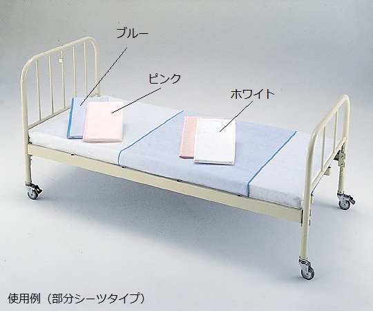 アズワン 0-1164-03 スカットシーツ C-1130シリーズ 全シーツタイプ ピンクC-1130L[0116403] 返品種別Aの通販は