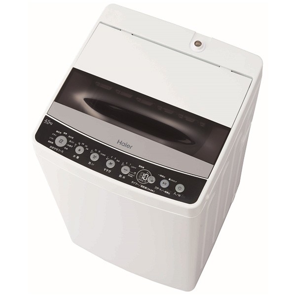 ハイアール Jw C45d K 4 5kg 全自動洗濯機 ブラックhaier Jwc45dk 返品種別a の通販はau Pay マーケット Joshin Web 家電 Pc ホビー専門店