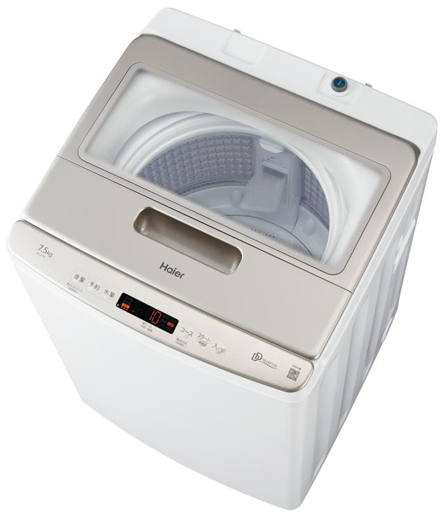 ハイアール JW-LD75C-W 7.5kg 全自動洗濯機　ホワイトHaier[JWLD75CW] 返品種別Aの通販は