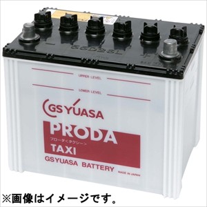 GSユアサ PTX D26L タクシー専用高性能バッテリー【他商品との同時購入不可】PTX PRODA TAXIシリーズ[PTXD26L] 返品種別B