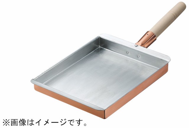 田辺金具 TK2089065 銅玉子焼関西型　10.5cmTANABE[TK2089065] 返品種別Aの通販は