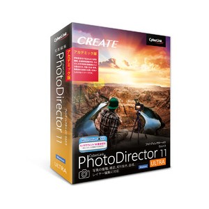 Photodirector 11 Ultra アカデミック版 Phd11ultac 001 通販 Au