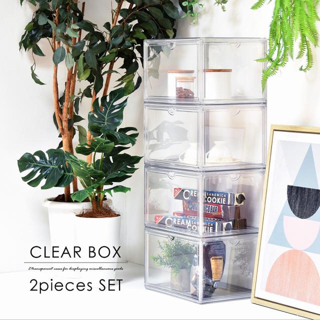 B.Bファニシング ONBX0118PLCLR マルチクリアボックス (2個セット・クリア)[ONBX0118PLCLR] 返品種別Aの通販は