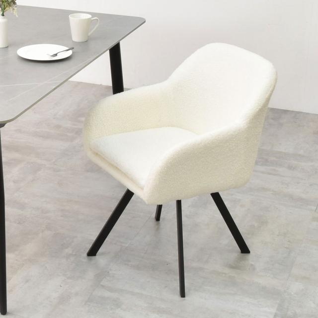 B.Bファニシング ONCH0280FAWHT ラウンドチェア Mofuru(ホワイト)[ONCH0280FAWHT] 返品種別Aの通販は 11,005円