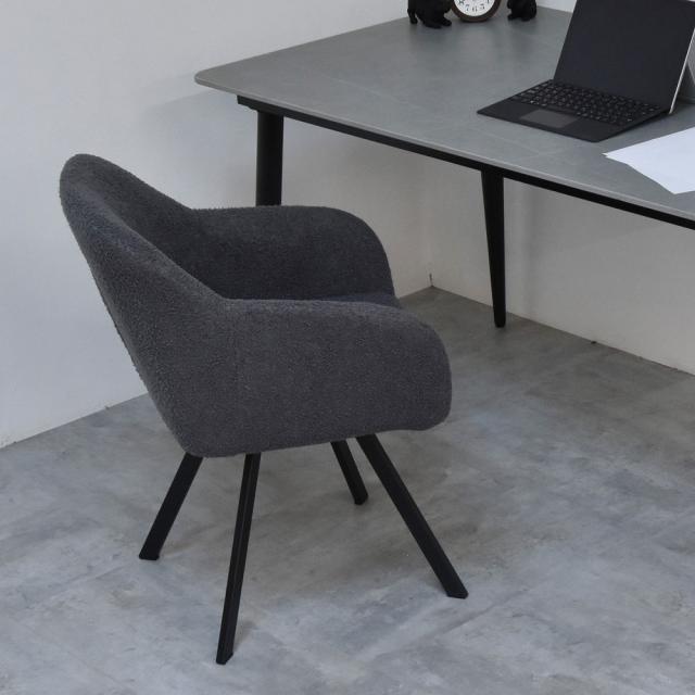 B.Bファニシング ONCH0280FAGRY ラウンドチェア Mofuru(グレー)[ONCH0280FAGRY] 返品種別A