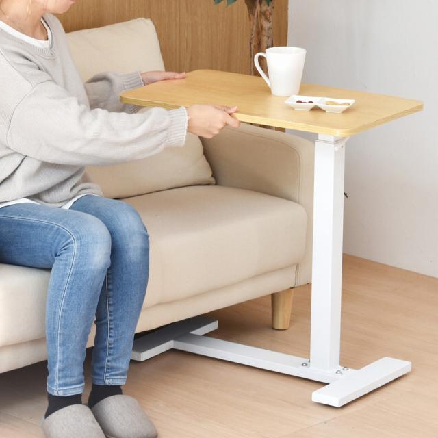 B.Bファニシング ONST0292MONAT 昇降サイドテーブル TaB(ナチュラル)[ONST0292MONAT] 返品種別Aの通販は 8,254円