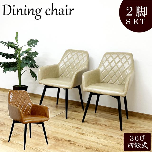 IN DC MI　8脚　ダイニングチェア　デスクチェア　グレー＊ブラック IN DC MI8脚ダイニングチェアデスクチェアグレー＊ブラック