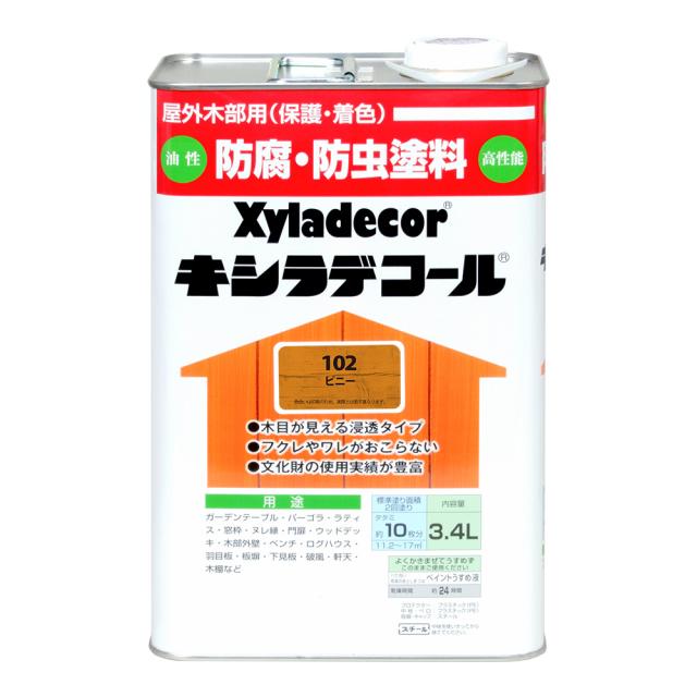 キシラデコール 00017670130000 キシラデコール 3.4L(ピニー)Xyladecor屋外木部用 防虫・防腐塗料[カンペ00017670130000] 返品種別Bの通販は