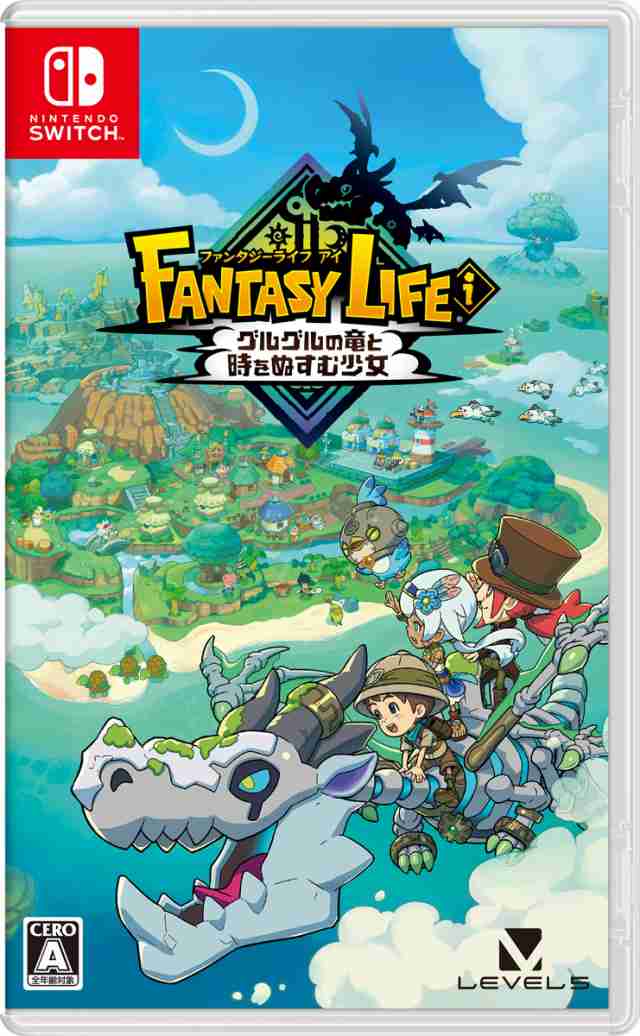 Switch】ファンタジーライフi グルグルの竜と時をぬすむ少女
