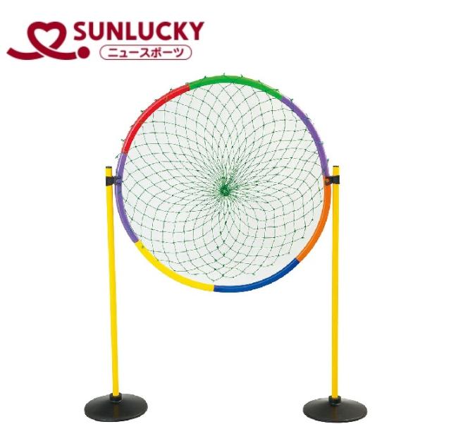 サンラッキー(Sunlucky) SNL-SRSMTX マルチリングターゲット マルチリングターゲットセットSunlucky[SNLSRSMTX] 返品種別Aの通販は 9,780円