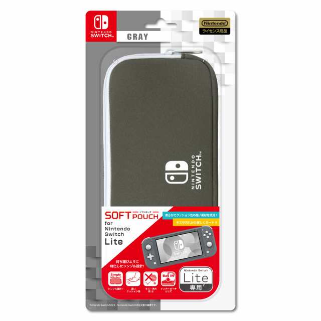 Switch Lite ソフトポーチ For Nintendo Switch Lite Gray 返品種別b の通販はau Pay マーケット Joshin Web 家電 Pc ホビー専門店