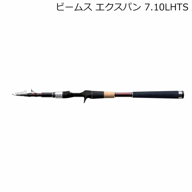 フィッシュマン ビームス エクスパン 7.10LHTS Fishman エギングロッド Beams Xpan7.10LHTS テレスコピックロッド FBX-710LTS返品種別A