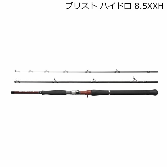 フィッシュマン FBR-85XXH ブリスト ハイドロ 8.5XXHFishman ビッグベイトロッド BRIST HYDRO8.5XXH[FBR85XXH] 返品種別A