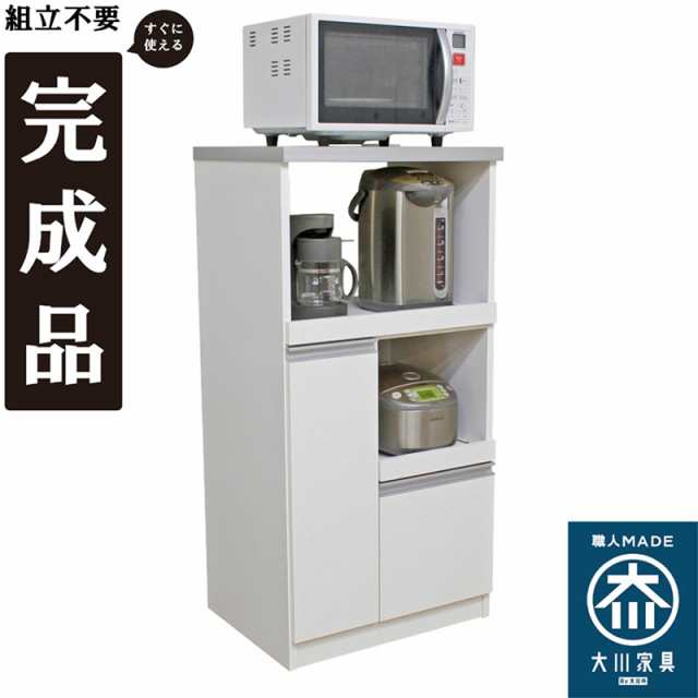 後藤家具物産・大川リビング木工社 国産60レンジ台(ホワイト) RB-03-2-WH返品種別B