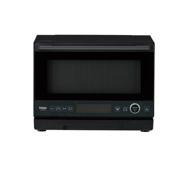在庫有・即納】ショップジャパン マジックブレットベーシック しんどく 